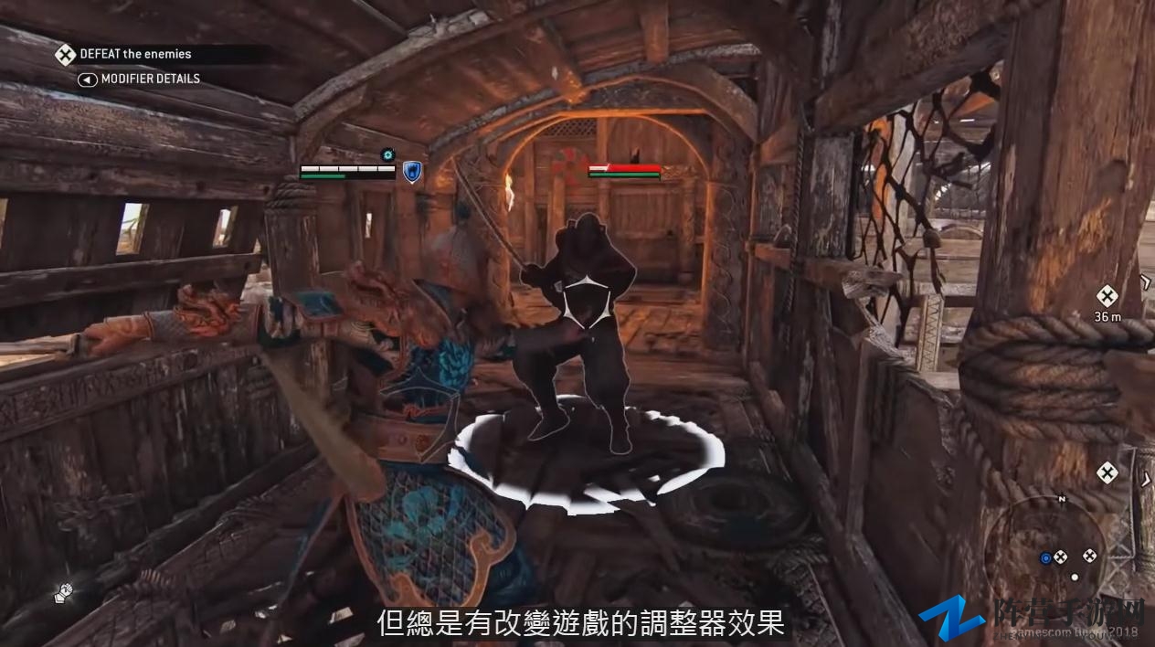 《荣耀战魂》全新中文预告 武林英雄炫酷登场