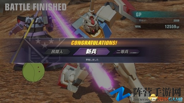 PS4《高达Versus》备受期待《军衔匹配》模式公开
