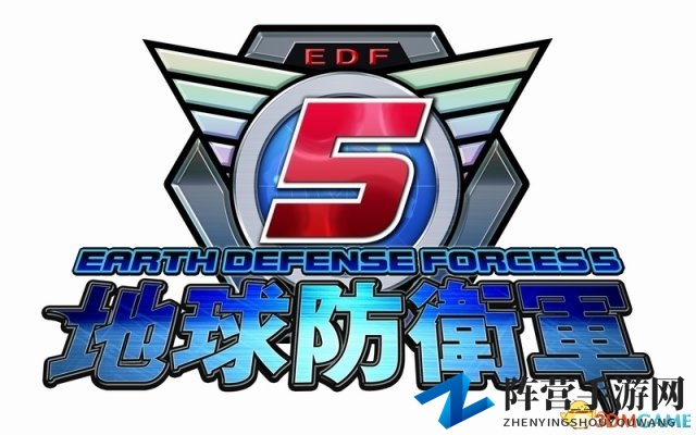 《地球防卫军5》最新巨大前哨基地和外星怪物公开