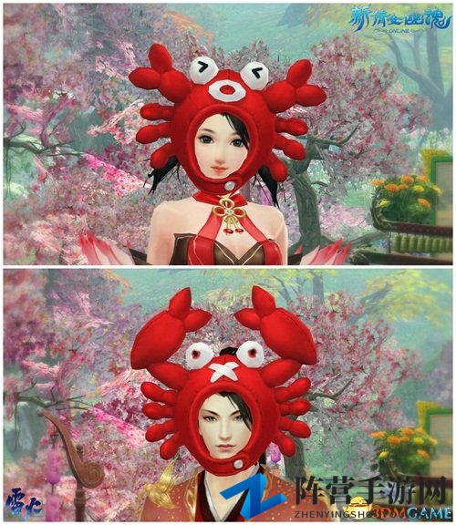 海鲜大作战 新倩女幽魂暑期活动嗨翻盛夏