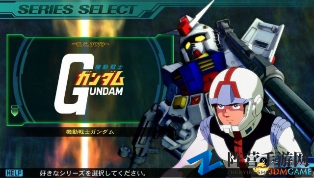 高达热血机魂！NS《SD高达G世纪：起源》新情报