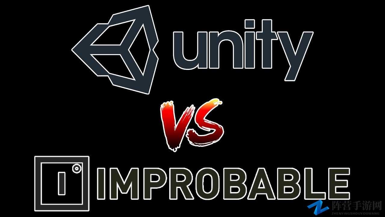 引擎开发商Unity将修改服务条例 应对Improbable纠纷