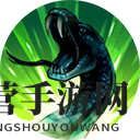 《三国群英传8》张飞武将图鉴