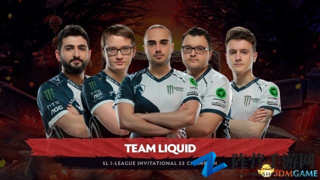 DOTA2 SLI国际赛落幕，TI7霸主液体再夺荣耀