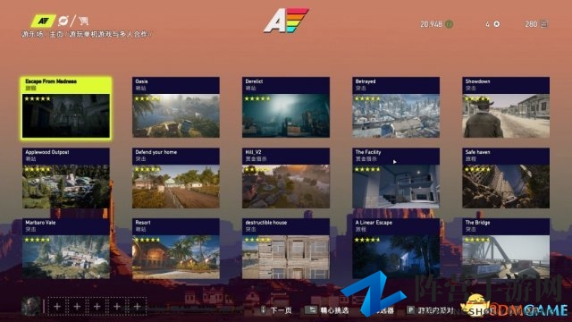 《孤岛惊魂5》街机人气最高地图 黑暗风格堪比逃生