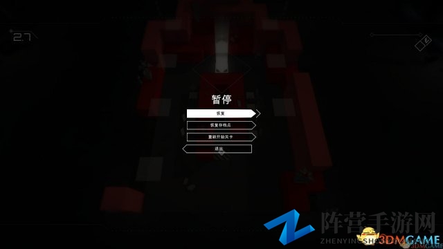 音量