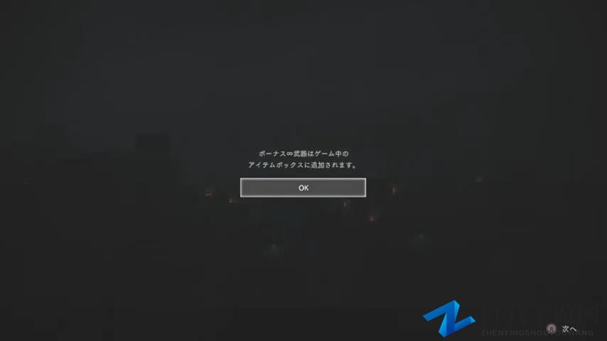 喜闻乐见！《生化危机2：重制版》无限火箭筒子弹获得条件曝出