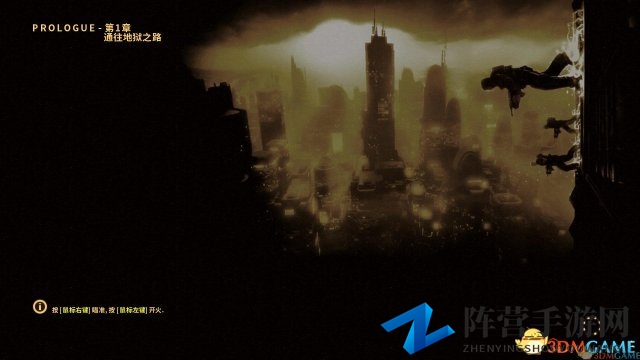 子弹风暴：完全版