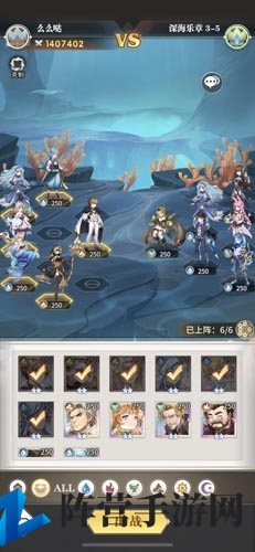 《斗罗大陆武魂觉醒》深海乐章3-5攻略，通关秘籍分享