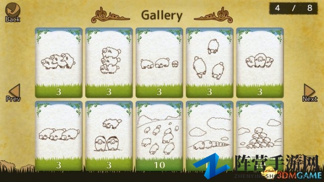 3dmgame