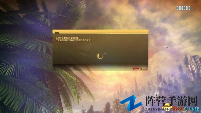 子弹风暴：完全版