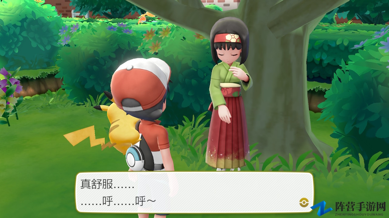 任天堂推出同捆特别版《精灵宝可梦Let's Go》Switch游戏主机
