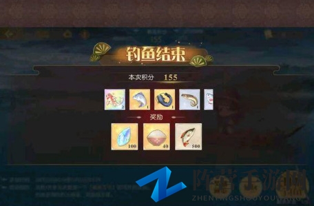 《食物语钓鱼技巧解析》攻略大揭秘
