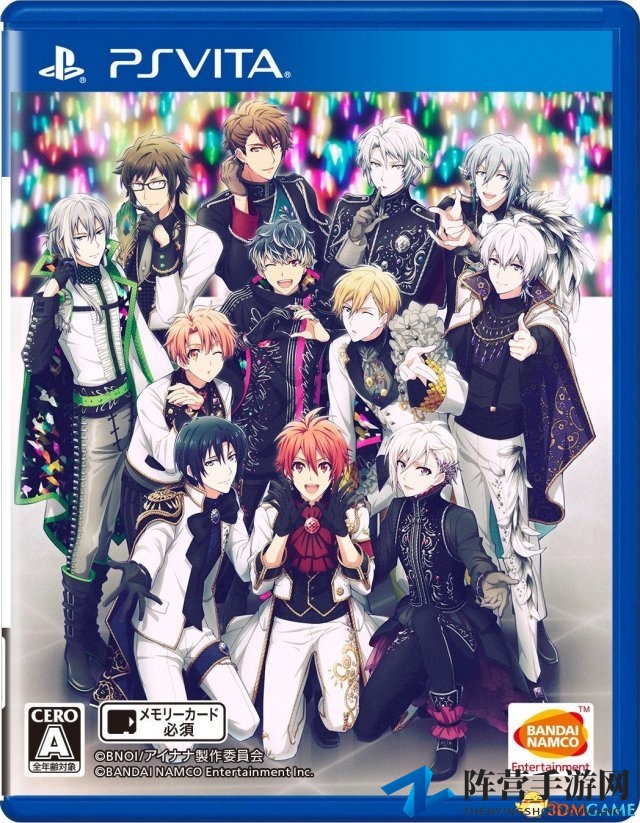 3dmgame