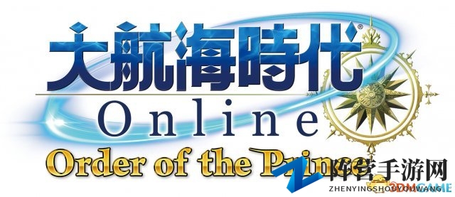 新年将至 《大航海时代OL》新事件迎春祭将开启