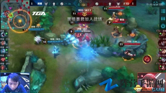 TGA 2017广州王者荣耀冠军战第三局 辉耀搬回一城