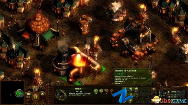 3dmgame