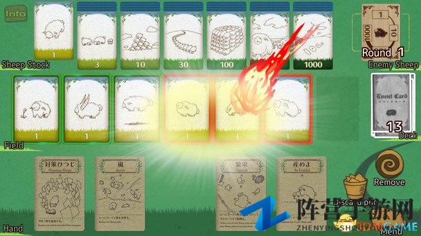 绵羊养成卡牌游戏《雪批》8月4日登陆Steam