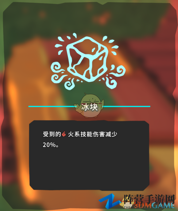 《Temtem》冰元素获取攻略解析