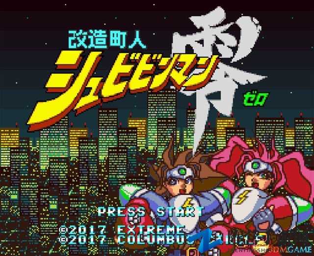 秽土转生？大清亡了？SFC《改造机町0》六月发售