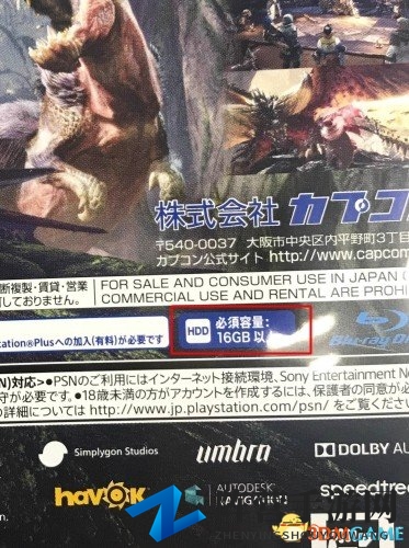《怪物猎人：世界》新图 众多强悍霸气怪物登场