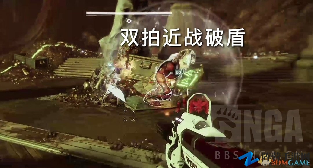 《命运2》忧愁王冠第三关加尔兰幻影玩法分享